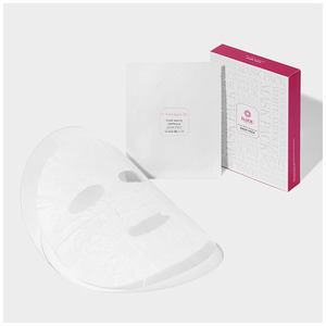 D&YOU Masque Facial Concentré Hydratant et Éclaircissant (10 Feuilles) pour Femmes, Tous Types de Peau, Emballage Boîte - Product Image 1