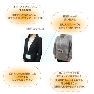 ที่ใส่บัตรหนัง Saffiano พร้อมช่องใส่ชื่อ - Product Image 5
