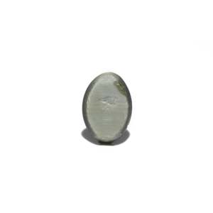 Gema de Ojo de Gato Marrón de 8.4 Quilates, Pulida, Accesorio de Joyería de 3mm - Product Image 2
