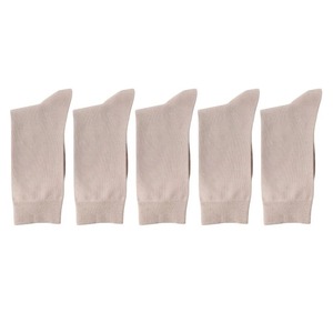 Calcetines deportivos antideslizantes con diseño personalizado para mujer, calcetines con logotipo personalizado, bonitos y orgánicos bordados para gimnasio y yoga - Product Image 6