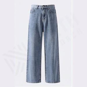 Jean en denim délavé coupe droite ample pour homme, style vintage, respirant, longueur intégrale, personnalisable pour l'hiver - Product Image 1