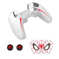 Coque en silicone souple pour manette PS5, housse de protection antidérapante avec poignées pour pouces pour manette Playstation5