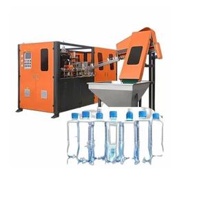 Máquina Sopladora de Botellas PET Totalmente Automática para la Fabricación de Botellas de Agua Mineral, Jugos y Refrescos, Disponible para la Venta - Product Image 4