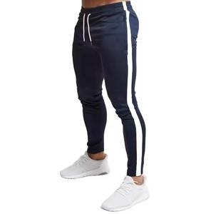 2025 New Arrival High Quality 100% Cotton Jogging <b>Trousers</b> OEM Wholesale Customized Logo Casual Style <b>Elastic</b> <b>Waist</b> Lightweight - Product Image 5