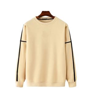 Casual Pullover <b>One</b> <b>Piece</b> Plain Men <b>Hoodie</b> Sweatshirt Customized Sweatshirts For Men's Clothing Oversized Cotton Fleece - Product Image 1