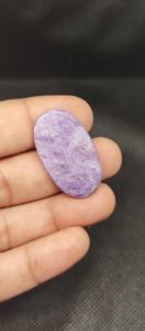 พลอยชารอยต์ธรรมชาติทรงหลังเบี้ยขัดเงาสีน้ำตาลสำหรับทำเครื่องประดับ - Product Image 3