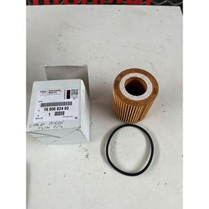 Filtro Olio PEUGEOT 208 Serie 3P (12>19) 1680682480 Benzina 1.2 - Product Image 4