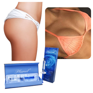 クイックディスパッチ工場サブスキンフィラーは、ボディシルエット工芸品胸の輪郭が元気なお尻を形作ることを定義します - Product Image 3