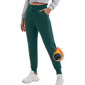 Pantalones de chándal transpirables y cómodos de cintura alta, pantalones de chándal ajustados con cordón para mujer - Product Image 1