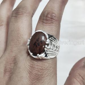ขายส่งแหวนบุรุษมาใหม่ธรรมชาติมะฮอกกานีแจสเปอร์พลอยแหวนพลอยทุกขนาดเครื่องประดับFine 925 แหวนเงิน - Product Image 2