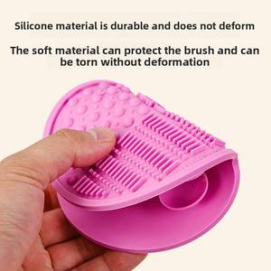 Cross-border Hot Double Round Silicone <b>Suction</b> Cup Makeup Brush Cleaning <b>Pad</b> Beauty Egg <b>Pad</b> for Home Use - Product Image 2