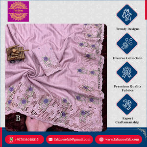 Sari en coton Tusser de qualité supérieure, élégant, traditionnel, magnifique, avec broderie et travail de découpe, disponible pour les occasions spéciales - Product Image 3