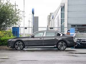 Véhicule d'occasion I7 AWD Purement Électrique, Nouvelle Énergie, Berline 4 Portes 5 Places, Voiture de Luxe Économique, Autonomie NEDC 201-300km, 50-70kWh - Product Image 3