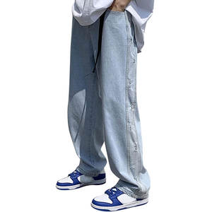 Jeans confortables à coupe ample, tissu respirant et forme moderne, style oversize, jeans amples au toucher doux - Product Image 1