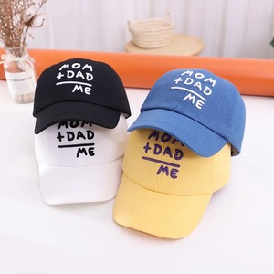Gorra de Béisbol Bordada con Letras para Adultos, Impermeable, de Felpa, Ajustable, para Hombres, Mujeres y Niños, Estilo Snapback, Informal, de Algodón - Product Image 3