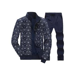 Vente en gros de survêtements 2025 coton/polyester du Pakistan Tissu respirant Vos propres conceptions Unité de production OEM de Sialkot - Product Image 6