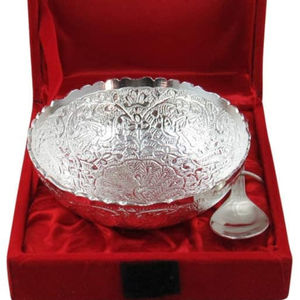 Ensemble de bols en laiton argenté allemand de mariage antique fait à la main les plus vendus - Product Image 1