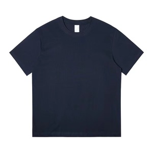 Logo personnalisé T-shirt lourd Sonnerie Haute qualité Double coton mercerisé 300 Gsm T-shirt étiquette d'impression personnalisée T-shirt pour hommes - Product Image 4