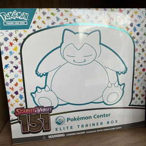 Oferta de Descuento: Pokémon TCG 151 Center, Caja de Entrenador Élite Exclusiva (ETB), Venta al Por Mayor - Product Image 1