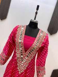 ชุดอินเดียปากีสถานสามชิ้นจากนักออกแบบพรีเมียมเสื้อผ้าแบบดั้งเดิมที่มีสไตล์สำหรับงานปาร์ตี้ในโอกาสเสื้อทรงเข้ารูป - Product Image 3