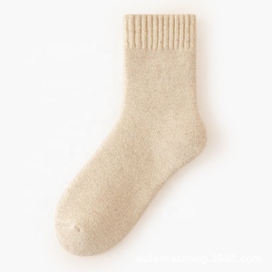 Lot <span class=keywords><strong>de</strong></span> 5 paires <span class=keywords><strong>de</strong></span> <span class=keywords><strong>chaussettes</strong></span> décontractées en molleton épais et moelleux pour hommes, antibactériennes, en laine mérinos chaude pour l'hiver - Product Image 5