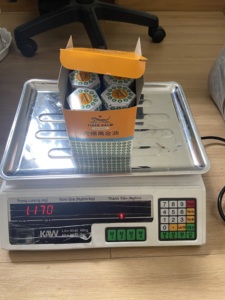 19.4บาล์มเสือมาเลย์และสินค้าคุณภาพสูง30กรัม2023จากตลาดเวียดนาม - Product Image 5