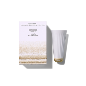 Ritzenhoff & Breker R&B Ceramic <b>Cup</b> <b>Set</b> 19.5cm 6-Piece - Product Image 3
