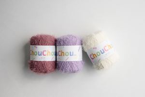 Hilo de nailon texturizado YARNA Chou Chou (20g) para manualidades, hilo festivo elegante y vibrante para tejer, ganchillo y tejeduría. - Product Image 5