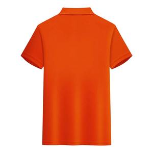 Camiseta Polo con Logotipo Personalizado, Camiseta de Manga Corta para Parejas, Verano, Transferencia de Humedad, Camisetas Informales Simples para Hombre y Mujer - Product Image 2