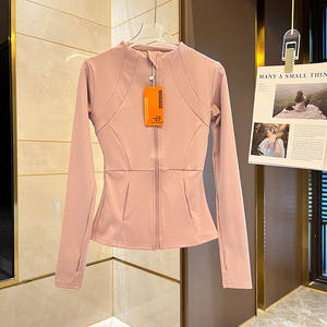 Haut de sport à manches longues pour femme, veste de sport tricotée pour la saison printanière - Product Image 3