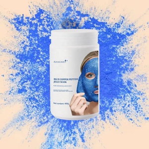 Para Ice Blue Copper Peptide Jelly Mask Powder 400g Antienvejecimiento Vitamina C Mascarilla facial para el cuidado de la <span class=keywords><strong>piel</strong></span> para pieles sensibles - Product Image 1
