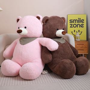 HECION Noël ours en <span class=keywords><strong>peluche</strong></span> grande taille géant ours en <span class=keywords><strong>peluche</strong></span> en <span class=keywords><strong>peluche</strong></span> Animal en <span class=keywords><strong>peluche</strong></span> doux câlin poupée dormir cadeau décoration de noël - Product Image 5