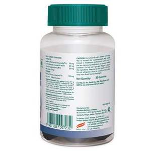 Gomitas Premium Himalaya Mentat, Suplemento Ayurvédico Efectivo para el Cerebro que Promueve la Memoria, la Concentración y el Bienestar Mental General - Product Image 2