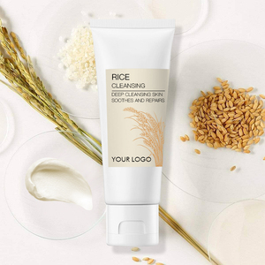 Toptan özel özel etiket parlatıcı pirinç sıkılaştırıcı cilt bakımı seti güzellik zerdeçal nem Serum kollajen - Product Image 2