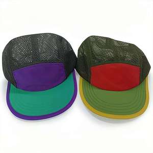 Street Style Shallow 5 Panel Nylon Brodé Cinq Panneaux Running Respirant Hat Mesh Quick Drying Camp Cap pour Usage Casual - Product Image 4