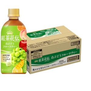 Kochakaden ชาผลไม้องุ่นขาว410มล. - Product Image 6