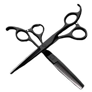 Ciseaux de coupe de cheveux hautement polis ciseaux d'amincissement des dents meilleure qualité coiffeur professionnel d'amincissement professionnel - Product Image 1