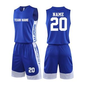 Uniforme de basket-ball réversible pour homme Chemise de tir avec fonction de séchage rapide Qualité personnalisée Tendance Design Comprend un sac à dos - Product Image 1