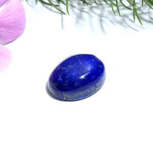 ลาพิสลาซูลีธรรมชาติเรียบวงรีปรับเทียบ Cabochon ราคาขายส่งหินหลวมสําหรับเครื่องประดับใช้ในราคาขายส่ง OEM - Product Image 2