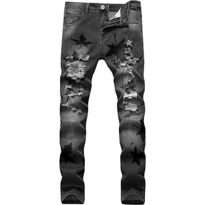 Pantalones Vaqueros de Lona de Alta Calidad para Hombre y Mujer, Corte Ajustado Personalizado, Cintura Media, Estilo Vintage Lavado e Impermeable para Otoño e Invierno - Product Image 1