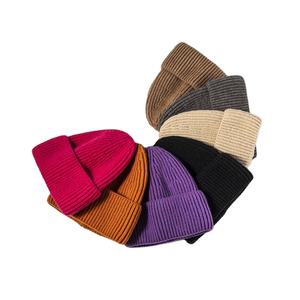 Gorro de Punto Bordado Unisex al por Mayor, Ropa Casual para Hombre, Cómodo y Transpirable, Ropa Casual y para Exteriores, Personalizable - Product Image 1