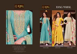 Nouveau 2024 dernière tenue de créateur à feuilles persistantes vente chaude soie lourde Vichitra Salwar Suit & Dupatta avec travail de séquence à vendre - Product Image 2