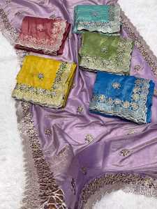 ผ้าจอร์เจียปักลายส่าหรีแบบดั้งเดิมสง่างามสง่างามสำหรับงานแต่งงานและเทศกาลแฟชั่นปากีสถานอินเดียผลิตในอินเดีย - Product Image 6