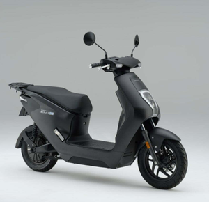 100 % REMISE Nouveau Scooter Moto Électrique Em1E 1 Vitesse 2026 Disponible à la Vente - Product Image 2