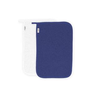 PAQUETE de 2 Toallas de Tela de Rizo Azul Marino para Niños para Uso Doméstico con Colgador - Product Image 1