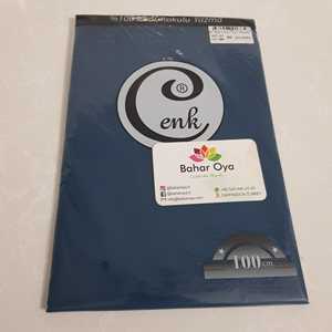 Cenk Yazma Koyu Petrol 585 Tissu de décoration intérieure pour la décoration intérieure - Product Image 1