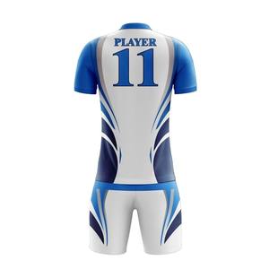 Maillot de football de la nouvelle saison, uniforme de football, maillot de football, chemises de football, uniformes de football sublimés - Product Image 4