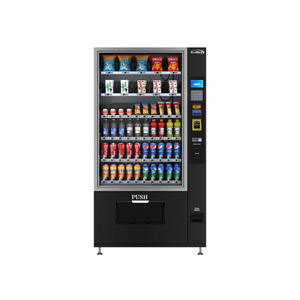 ตู้จำหน่ายขนมอัตโนมัติแบบไร้เงินสด จอแสดงผลดิจิทัล ดีไซน์หรูหรา ทันสมัย หน้ากระจก พร้อมฟังก์ชัน SDK ระบบทำความเย็นแบบเทอร์โมอิเล็กทริก สีขาว - Product Image 6