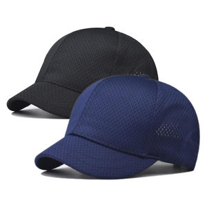 Casquette de baseball à bord court, chapeau d'entraînement à bord court uni réglable chapeau de pêche athlétisme chapeau de camionneur maille - Product Image 1