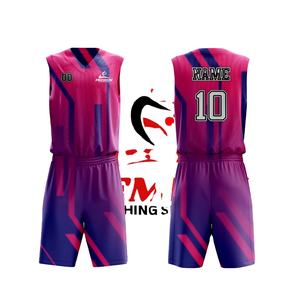 Uniforme de basketball à séchage rapide et anti-humidité, grande taille, broderie, service OEM, vente en gros, uniforme de basketball personnalisé sublimé - Product Image 1
